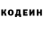 Амфетамин VHQ TED C