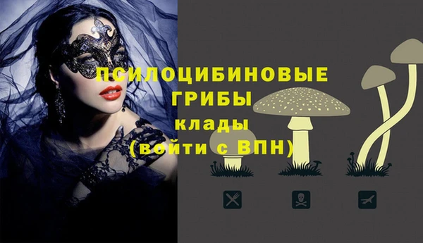 каннабис Карталы