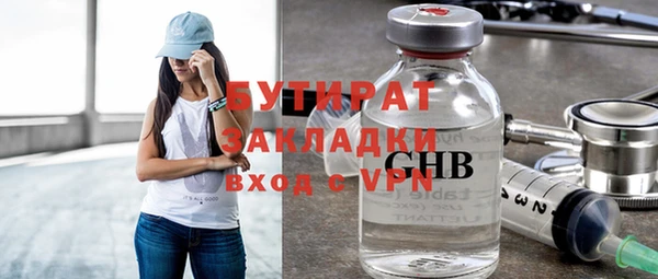 каннабис Карталы