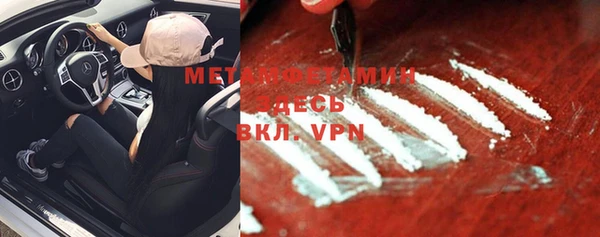 героин Болхов