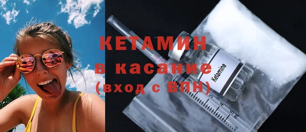 каннабис Карталы