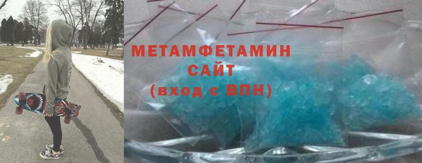 гашишное масло Касимов
