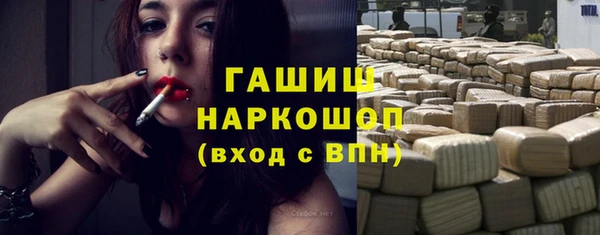 каннабис Карталы