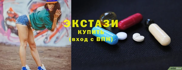 spice Киренск