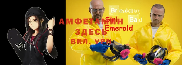 гашишное масло Касимов