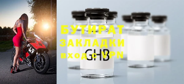 jwh Кинешма