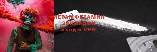 каннабис Карталы