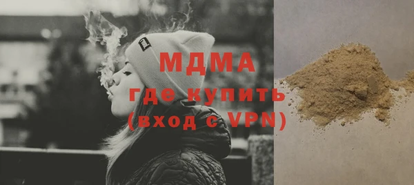 каннабис Карталы