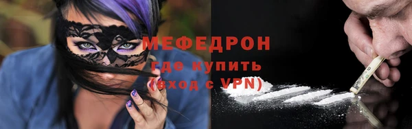 гашишное масло Касимов