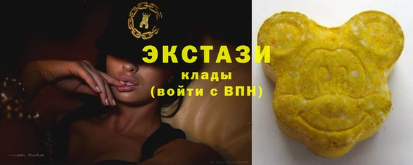 jwh Кинешма