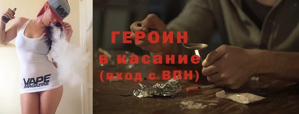 каннабис Карталы