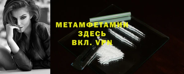 гашишное масло Касимов