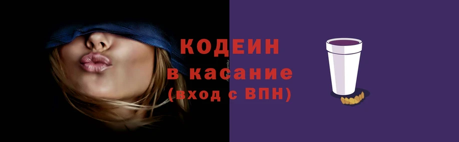 тгк Карпинск