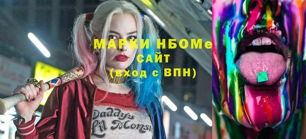 амф Киреевск