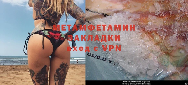 каннабис Карталы