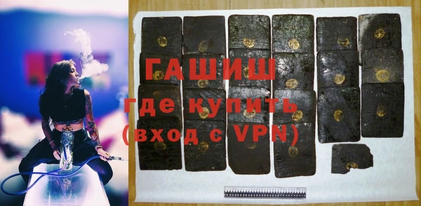 каннабис Карталы