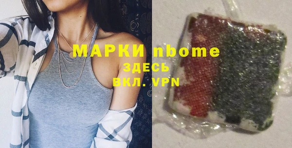 каннабис Карталы