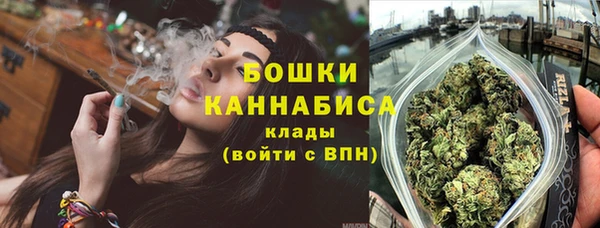 гашишное масло Касимов