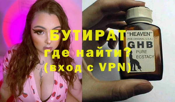каннабис Карталы