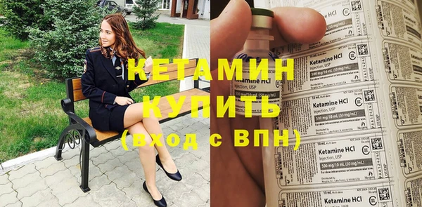 spice Киренск