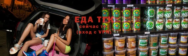 каннабис Карталы