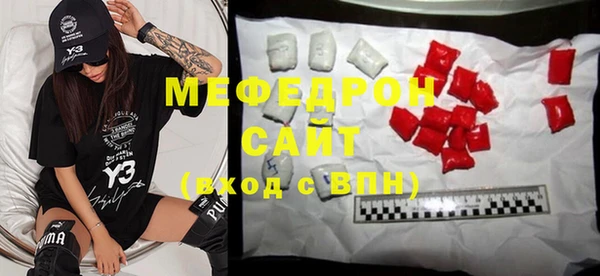 тгк Карпинск