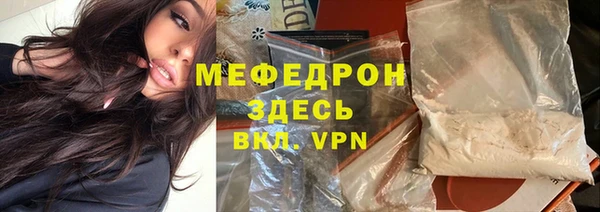 каннабис Карталы