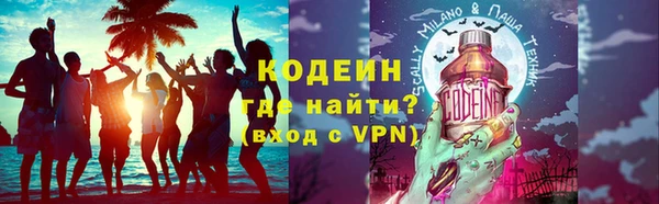 гашишное масло Касимов