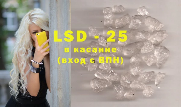 каннабис Карталы