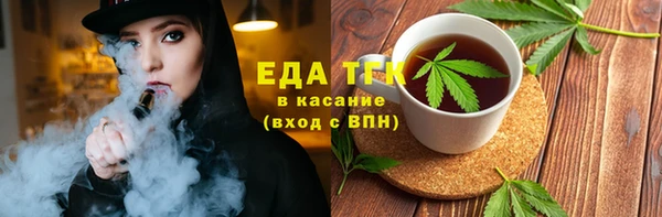 каннабис Карталы
